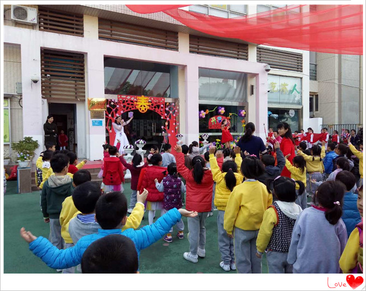 春暖花開，2017我們開學(xué)啦——遠(yuǎn)恒佳日輝臺(tái)幼兒園開學(xué)典禮