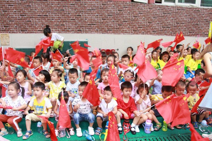 興茂幼兒園“悅園中秋 濃情國慶”雙節(jié)慶祝活動(dòng)