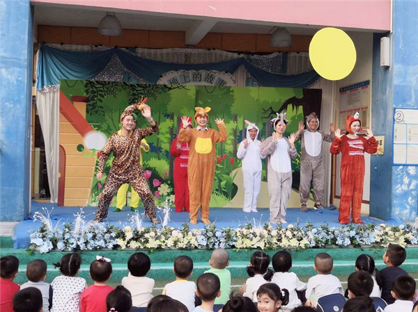 碧水龍庭幼兒園“草地上的故事會(huì)”暨家長故事劇團(tuán)展演（第二場(chǎng)）